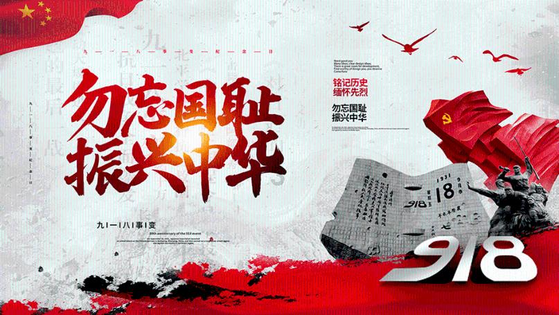 虫虫助手下载