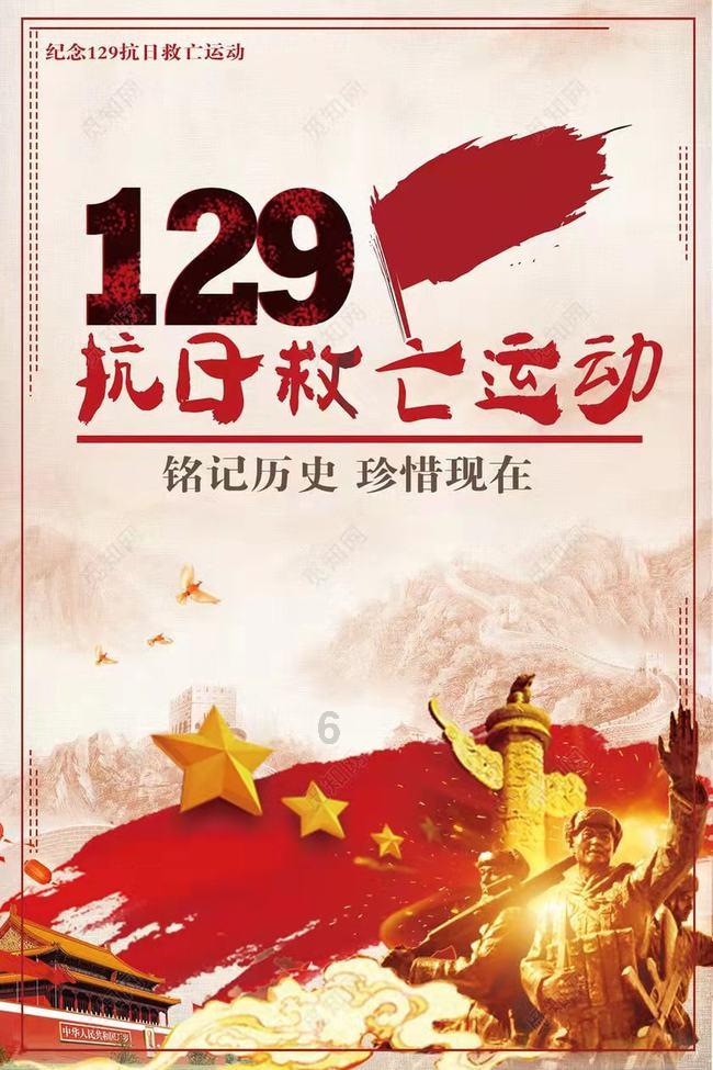 球球大作战下载最新版