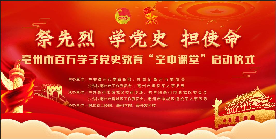发现有趣热门话题!电影《怒火攻心》主要讲什么?红迪网平台震撼上线