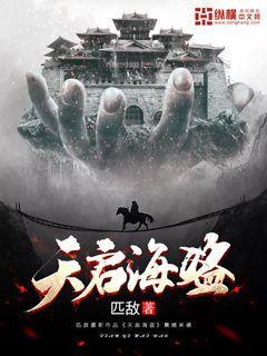 hahabet官网官方入口